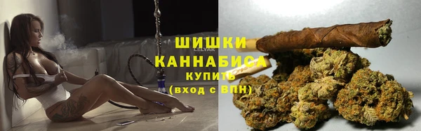 MESCALINE Богородицк